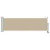 vidaXL &Pi;&rho;&omicron;&sigma;&tau;&alpha;&sigma;ί&alpha; &Pi;&lambda;&epsilon;&upsilon;&rho;ά&sigmaf; 60 x 300 cm 100% &pi;&omicron;&lambda;&upsilon;&epsilon;&sigma;&tau;έ&rho;&alpha;&sigmaf; &sigma;ί&delta;&epsilon;&rho;&omicron; &chi;ά&lambda;&upsilon;&beta;&alpha;&sigmaf;