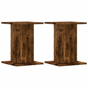 vidaXL &Beta;ά&sigma;&epsilon;&iota;&sigmaf; &Eta;&chi;&epsilon;ί&omega;&nu; 2&Tau;&epsilon;&mu;. &Kappa;&alpha;&pi;&nu;&iota;&sigma;&tau;ή &Delta;&rho;&upsilon;&sigmaf; 30x30x40&epsilon;&kappa; &Epsilon;&pi;&epsilon;&xi;&epsilon;&rho;&gamma;&alpha;&sigma;&mu;έ&nu;&omicron; &Xi;ύ&lambda;&omicron;