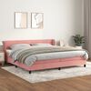 vidaXL &Kappa;&rho;&epsilon;&beta;ά&tau;&iota; Boxspring &mu;&epsilon; &Sigma;&tau;&rho;ώ&mu;&alpha; &Rho;&omicron;&zeta; 200x200 &epsilon;&kappa;. &Beta;&epsilon;&lambda;&omicron;ύ&delta;&iota;&nu;&omicron;