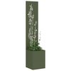 vidaXL Οθόνη Ιδιωτικότητας Κήπου Floral Λαδί 32 x 140 εκ.