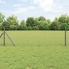 Thumbnail &Pi;&rho;&omicron;ϊό&nu;&tau;&omicron;&sigmaf; 2 &alpha;&pi;ό 15
