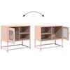 vidaXL Έπιπλο Τηλεόρασης Ροζ 68 x 39 x 60,5 εκ. από Χάλυβα