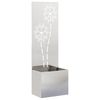 vidaXL &Omicron;&theta;ό&nu;&eta; &Iota;&delta;&iota;&omega;&tau;&iota;&kappa;ό&tau;&eta;&tau;&alpha;&sigmaf; &Kappa;ή&pi;&omicron;&upsilon; Floral &Alpha;&sigma;&eta;&mu;ί 50 x 32 x 150 &epsilon;&kappa;