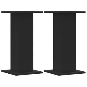 vidaXL &Beta;ά&sigma;&epsilon;&iota;&sigmaf; &Eta;&chi;&epsilon;ί&omega;&nu; 2 &Tau;&epsilon;&mu;. &Mu;&alpha;ύ&rho;&epsilon;&sigmaf; 30x30x60 &epsilon;&kappa;. &Epsilon;&pi;&epsilon;&xi;. &Xi;ύ&lambda;&omicron;