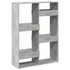 vidaXL &Beta;&iota;&beta;&lambda;&iota;&omicron;&theta;ή&kappa;&eta; &Gamma;&kappa;&rho;&iota; &Sigma;&kappa;&upsilon;&rho;&omicron;&delta;έ&mu;&alpha;&tau;&omicron;&sigmaf; 100x33x135 &epsilon;&kappa;. &Epsilon;&pi;&epsilon;&xi;&epsilon;&rho;&gamma;. &Xi;ύ&lambda;&omicron;
