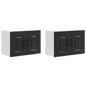 vidaXL &Pi;ά&nu;&epsilon;&lambda; &pi;&lambda;&upsilon;&nu;&tau;&eta;&rho;ί&omicron;&upsilon; &pi;&iota;ά&tau;&omega;&nu; Kalmar 2 pcs &Mu;&alpha;ύ&rho;&omicron; &Epsilon;&pi;&epsilon;&xi;&epsilon;&rho;&gamma;&alpha;&sigma;&mu;έ&nu;&omicron; &Xi;ύ&lambda;&omicron;