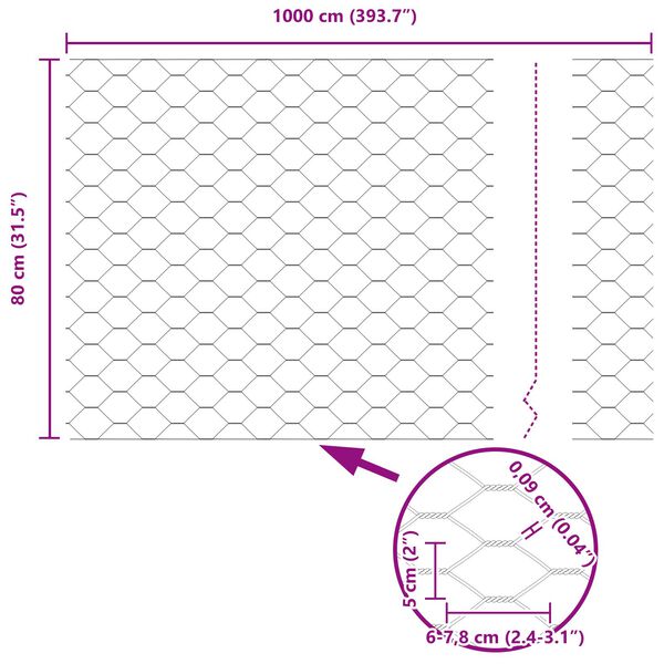 vidaXL Γκρι Εξάγωνος Φράχτης 0.8x10 μ Ατσάλι