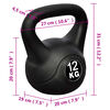 vidaXL Βαράκι Γυμναστικής Kettlebell 12 κιλά
