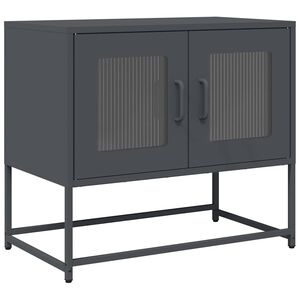 &nu;&tau;&omicron;&upsilon;&lambda;ά&pi;&iota; &tau;&eta;&lambda;&epsilon;ό&rho;&alpha;&sigma;&eta;&sigmaf; vidaXL &Alpha;&nu;&theta;&rho;&alpha;&kappa;ί 68x39x60,5 cm &Alpha;&tau;&sigma;ά&lambda;&iota; &psi;&upsilon;&chi;&rho;ή&sigmaf; έ&lambda;&alpha;&sigma;&eta;&sigmaf;