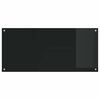 vidaXL Πίσω Πάνελ Κουζίνας 2 pcs Μαύρο 110 x 50 cm σκληρυμένο γυαλί