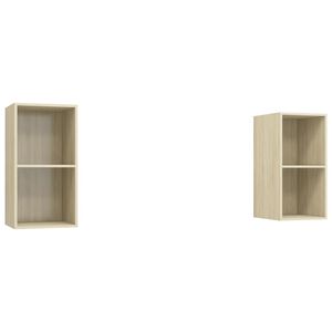 vidaXL Έ&pi;&iota;&pi;&lambda;&alpha; &Tau;&eta;&lambda;&epsilon;ό&rho;&alpha;&sigma;&eta;&sigmaf; &Kappa;&rho;&epsilon;&mu;&alpha;&sigma;&tau;ά 2 &tau;&epsilon;&mu;. Sonoma &Delta;&rho;&upsilon;&sigmaf; &alpha;&pi;ό &Epsilon;&pi;&epsilon;&xi;. &Xi;ύ&lambda;&omicron;