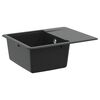 vidaXL &Sigma;&iota;&nu;&tau;&rho;&iota;&nu;&omicron; 80% &Chi;&alpha;&lambda;&alpha;&zeta;ί&alpha;&sigmaf; &kappa;&alpha;&iota; 20% &Rho;&eta;&tau;ί&nu;&eta; 560 x 460 mm &Mu;&alpha;ύ&rho;&omicron;