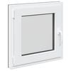 vidaXL &Pi;&alpha;&rho;ά&theta;&upsilon;&rho;&omicron; &Kappa;ά&tau;&omega; &Sigma;&tau;&rho;ώ&mu;&alpha;&tau;&omicron;&sigmaf; RISOR 50 x 50 cm PVC &kappa;&alpha;&iota; &Gamma;&upsilon;&alpha;&lambda;ί &Alpha;&nu;&theta;&rho;&alpha;&kappa;ί