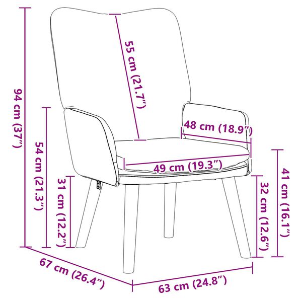 vidaXL Χαλαρωτική Πολυθρόνα Μπεζ 63 x 67 x 94 εκ. ύφασμα