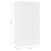 vidaXL Βιβλιοθήκη Λευκή 40x24x75 εκ. από Επεξ. Ξύλο