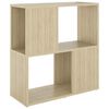 vidaXL &Beta;&iota;&beta;&lambda;&iota;&omicron;&theta;ή&kappa;&eta; Sonoma &Delta;&rho;&upsilon;&sigmaf; 60 x 24 x 63 &epsilon;&kappa;. &Mu;&omicron;&rho;&iota;&omicron;&sigma;&alpha;&nu;ί&delta;&alpha;