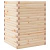 vidaXL &Zeta;&alpha;&rho;&nu;&tau;&iota;&nu;&iota;έ&rho;&alpha; 50x50x68,5 &epsilon;&kappa;. &alpha;&pi;ό &Mu;&alpha;&sigma;ί&phi; &Xi;ύ&lambda;&omicron; &Pi;&epsilon;ύ&kappa;&omicron;&upsilon;