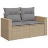 Thumbnail &Pi;&rho;&omicron;ϊό&nu;&tau;&omicron;&sigmaf; 5 &alpha;&pi;ό 17