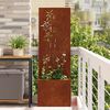 vidaXL &Omicron;&theta;ό&nu;&eta; &Iota;&delta;&iota;&omega;&tau;&iota;&kappa;ό&tau;&eta;&tau;&alpha;&sigmaf; &Kappa;ή&pi;&omicron;&upsilon; Floral &Sigma;&kappa; rusty 50 x 140 cm