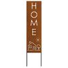 vidaXL Οθόνη Ιδιωτικότητας Κήπου Σκ rusty 32 χ 140 εκ