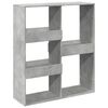 vidaXL &Beta;&iota;&beta;&lambda;&iota;&omicron;&theta;ή&kappa;&eta;/&Delta;&iota;&alpha;&chi;&omega;&rho;&iota;&sigma;&tau;&iota;&kappa;ό &Chi;ώ&rho;&omicron;&upsilon; &Gamma;&kappa;&rho;&iota; 100x33x115 &epsilon;&kappa;. &Epsilon;&pi;&epsilon;&xi;. &Xi;ύ&lambda;&omicron;