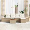 vidaXL Σετ Καναπέ Κήπου 6 pcs μπεζ και κρεμ 184 x 62 x 85 εκ.