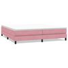 vidaXL &Kappa;&rho;&epsilon;&beta;ά&tau;&iota; Boxspring &chi;&omega;&rho;ί&sigmaf; &Sigma;&tau;&rho;ώ&mu;&alpha; &Rho;&omicron;&zeta; 200x210 &epsilon;&kappa;. &Beta;&epsilon;&lambda;&omicron;ύ&delta;&iota;&nu;&omicron;