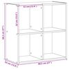 vidaXL Βιβλιοθήκη Αρτισιανή Δρυς 68,5x32x68,5 εκ. Επεξεργασμένο Ξύλο