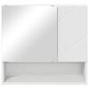 vidaXL Ντουλάπα Καθρέφτη Λευκό 59 x 17 x 55 cm Επεξεργασμένο ξύλο