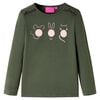 vidaXL &Mu;&pi;&lambda;&omicron;&upsilon;&zeta;ά&kappa;&iota; &Pi;&alpha;&iota;&delta;&iota;&kappa;ό &Mu;&alpha;&kappa;&rho;&upsilon;&mu;ά&nu;&iota;&kappa;&omicron; &Chi;&alpha;&kappa;ί 104