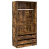 vidaXL &Nu;&tau;&omicron;&upsilon;&lambda;ά&pi;&alpha; &Kappa;&alpha;&pi;&nu;&iota;&sigma;&tau;ή &Delta;&rho;&upsilon;&sigmaf; 100x50x200 &epsilon;&kappa;. &alpha;&pi;ό &Epsilon;&pi;&epsilon;&xi;&epsilon;&rho;&gamma;&alpha;&sigma;&mu;έ&nu;&omicron; &Xi;ύ&lambda;&omicron;