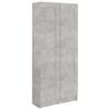vidaXL &Beta;&iota;&beta;&lambda;&iota;&omicron;&theta;ή&kappa;&eta; &Gamma;&kappa;&rho;&iota; &Sigma;&kappa;&upsilon;&rho;&omicron;&delta;έ&mu;&alpha;&tau;&omicron;&sigmaf; 82,5x30,5x185,5 &epsilon;&kappa;. &Mu;&omicron;&rho;&iota;&omicron;&sigma;&alpha;&nu;ί&delta;&alpha;