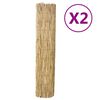 vidaXL &Kappa;&alpha;&lambda;&alpha;&mu;&omega;&tau;έ&sigmaf; 2 &tau;&epsilon;&mu;. 150 x 500 &epsilon;&kappa;.