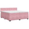 vidaXL &Kappa;&rho;&epsilon;&beta;ά&tau;&iota; box spring &mu;&epsilon; &sigma;&tau;&rho;ώ&mu;&alpha; &Rho;&omicron;&zeta; 200 x 200 cm &Beta;&epsilon;&lambda;&omicron;ύ&delta;&omicron;