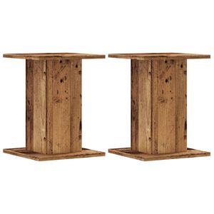 vidaXL &Beta;ά&sigma;&epsilon;&iota;&sigmaf; &Phi;&upsilon;&tau;ώ&nu; 2 &tau;&epsilon;&mu;. Ό&psi;&eta; &Pi;&alpha;&lambda;&alpha;&iota;&omicron;ύ &Xi;ύ&lambda;&omicron;&upsilon; 30x30x40 &epsilon;&kappa;. &Epsilon;&pi;&epsilon;&xi;. &Xi;ύ&lambda;&omicron;