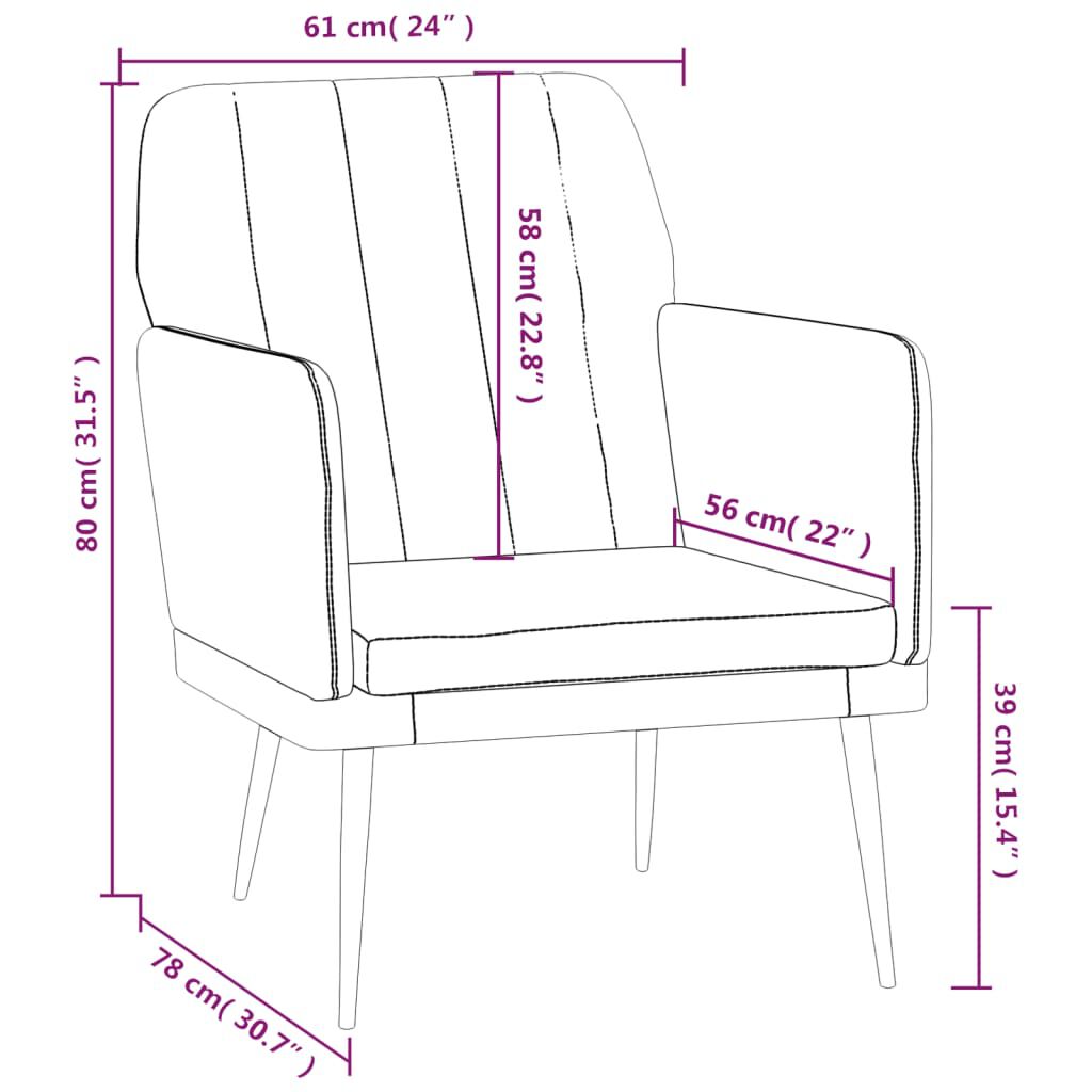 vidaXL Πολυθρόνα Μαύρη 61 x 78 x 80 εκ. από Συνθετικό Δέρμα