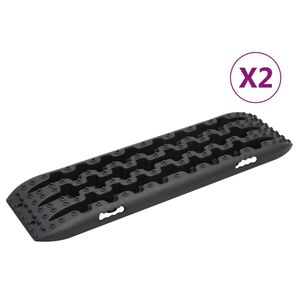 vidaXL &Sigma;&alpha;&nu;ί&delta;&epsilon;&sigmaf; &Pi;&rho;ό&sigma;&phi;&upsilon;&sigma;&eta;&sigmaf; 2 &tau;&epsilon;&mu;. &Mu;&alpha;ύ&rho;&epsilon;&sigmaf; 106 x 30,5 x 7 &epsilon;&kappa;. &alpha;&pi;ό &Nu;ά&iota;&lambda;&omicron;&nu;
