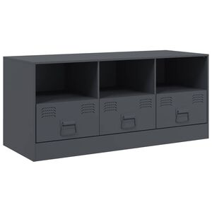 vidaXL Έ&pi;&iota;&pi;&lambda;&omicron; &Tau;&eta;&lambda;&epsilon;ό&rho;&alpha;&sigma;&eta;&sigmaf; &Alpha;&nu;&theta;&rho;&alpha;&kappa;ί 99x39x44 &epsilon;&kappa;. &alpha;&pi;ό &Chi;ά&lambda;&upsilon;&beta;&alpha;