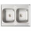vidaXL Ντουλάπα Κουζίνας με πόρτα Lucca 2 pcs Καφέ 80 x 46 x 81.5 εκ