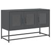 &nu;&tau;&omicron;&upsilon;&lambda;ά&pi;&iota; &tau;&eta;&lambda;&epsilon;ό&rho;&alpha;&sigma;&eta;&sigmaf; vidaXL &Alpha;&nu;&theta;&rho;&alpha;&kappa;ί 100,5x39x60,5 cm