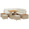 vidaXL Σετ Καναπέ Κήπου με μαξιλάρι 8 pcs Μπεζ Πολυ ράταν