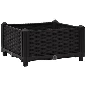 vidaXL &Zeta;&alpha;&rho;&nu;&tau;&iota;&nu;&iota;έ&rho;&alpha; 40 x 40 x 23 &epsilon;&kappa;. &alpha;&pi;ό &Pi;&omicron;&lambda;&upsilon;&pi;&rho;&omicron;&pi;&upsilon;&lambda;έ&nu;&iota;&omicron;