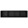 vidaXL Βιβλιοθήκη/Έπιπλο Τηλεόρασης Μαύρο 36x30x143 εκ. Επεξ. Ξύλο