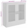 vidaXL Βιτρίνα Λευκή 82,5 x 30,5 x 80 εκ. Επεξ. Ξύλο