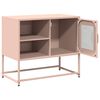 vidaXL Έπιπλο Τηλεόρασης Ροζ 68 x 39 x 60,5 εκ. από Χάλυβα