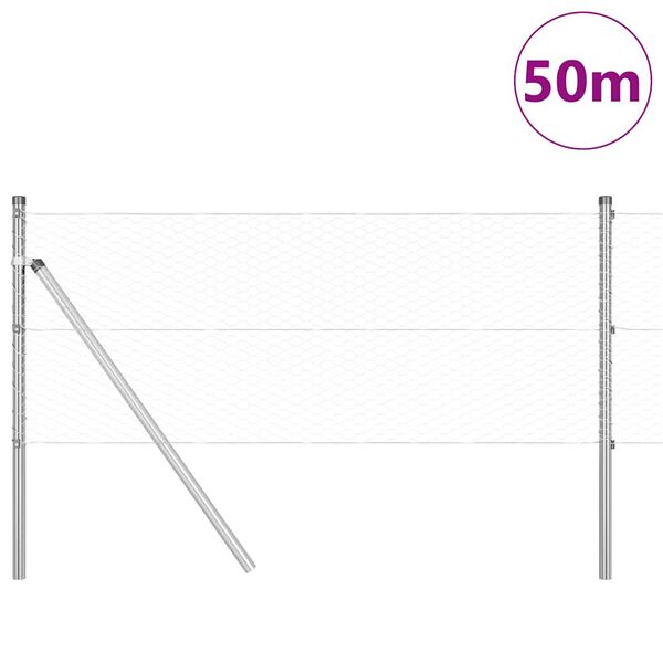 vidaXL &Sigma;&tau;ύ&lambda;&omicron;&sigmaf; &Pi;&epsilon;&rho;&iota;&phi;&rho;ά&xi;&epsilon;&omega;&nu; &Alpha;&sigma;&eta;&mu;ί 50 x 0,6 &mu; (25 mm &delta;ί&kappa;&tau;&upsilon;&omicron;) &Alpha;&tau;&sigma;ά&lambda;&iota;