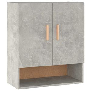 vidaXL &Nu;&tau;&omicron;&upsilon;&lambda;ά&pi;&iota; &Tau;&omicron;ί&chi;&omicron;&upsilon; &Gamma;&kappa;&rho;&iota; &Sigma;&kappa;&upsilon;&rho;. 60x31x70 &epsilon;&kappa;. &Epsilon;&pi;&epsilon;&xi;&epsilon;&rho;&gamma;&alpha;&sigma;&mu;έ&nu;&omicron; &Xi;ύ&lambda;&omicron;