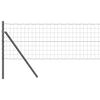 vidaXL &Phi;&rho;ά&chi;&tau;&eta;&sigmaf; &Sigma;&upsilon;&rho;&mu;ά&tau;&iota;&nu;&omicron;&upsilon; &Phi;&rho;ά&chi;&tau;&eta; 10 x 0,4 &mu;έ&tau;&rho;&alpha; (&Pi; x &Upsilon;)