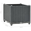 vidaXL Ζαρντινιέρα 40 x 40 x 38 εκ. από Πολυπροπυλένιο