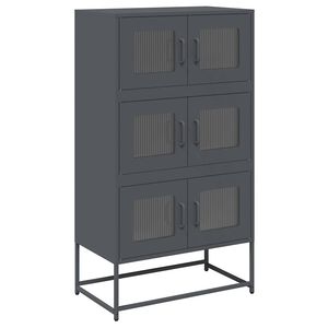 vidaXL Highboard &Alpha;&nu;&theta;&rho;&alpha;&kappa;ί 68x39x123 cm &Chi;ά&lambda;&upsilon;&beta;&alpha;&sigmaf;